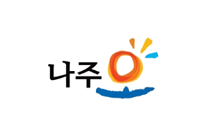 나주시