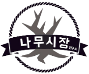 나무시장연구소 엠블럼