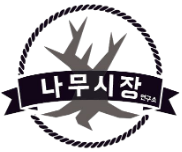 나무시장연구소 엠블럼